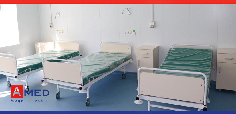 Медичні меблі Amed в Одеській міській клінічній лікарні №1